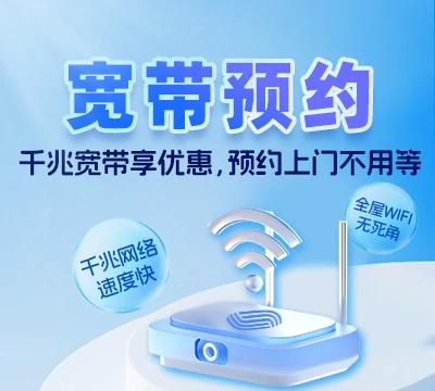 息县八里岔乡