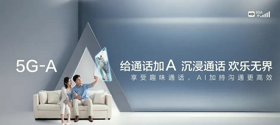 息县息县杨店乡 移动宽带