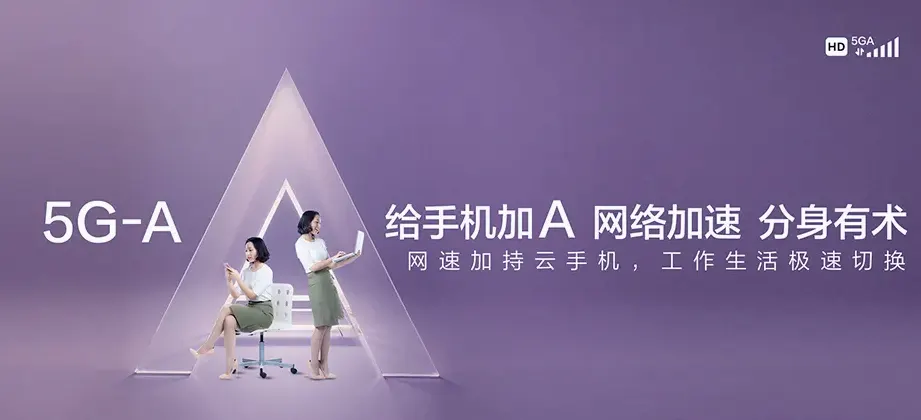 息县息县陈棚乡 移动宽带