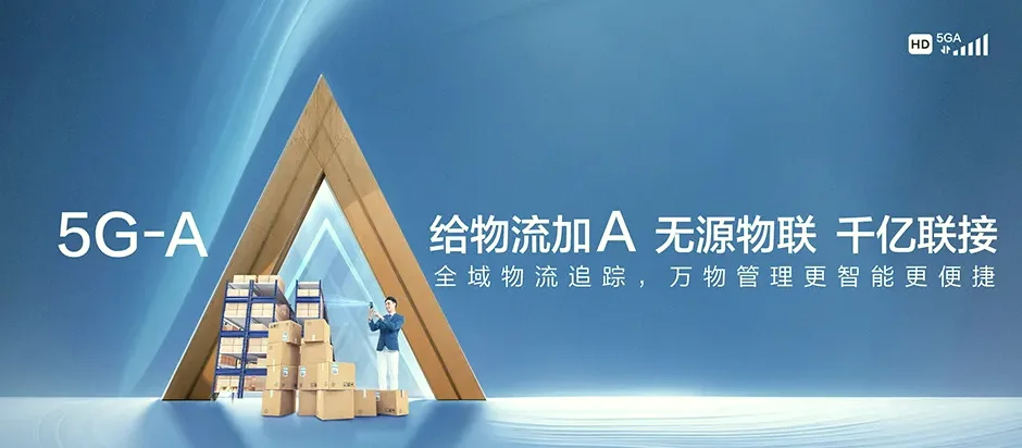 息县息县张陶乡 移动宽带移动宽带办理资费表