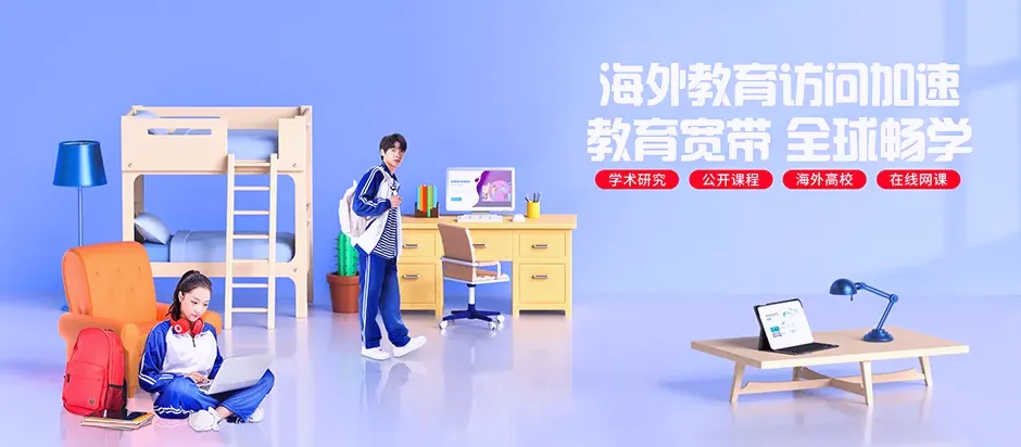 息县息县八里岔乡 移动宽带